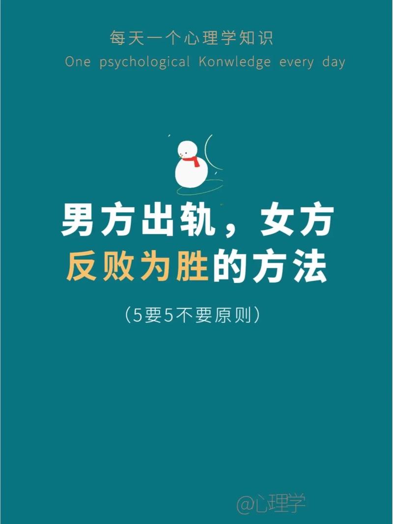 出轨处理方法_出轨处理_出轨处理好了可以起诉吗法院