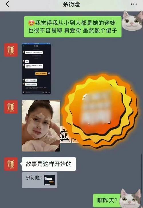 出轨女人后悔离开前夫_出轨女人后悔的感悟_出轨后的女人