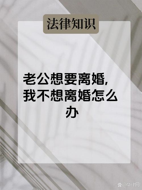 出轨离婚法院一般怎么处理_出轨怎么离婚_出轨离婚怎么分割财产