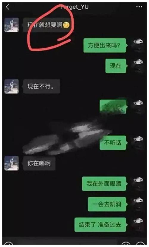 出轨女人后悔电视剧_出轨后的女人_出轨女人后悔的表现形式