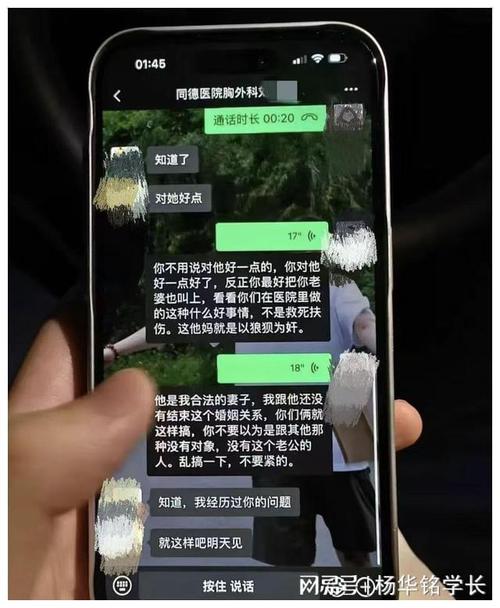 出轨女人后悔电视剧_出轨女人后悔的表现形式_出轨后的女人