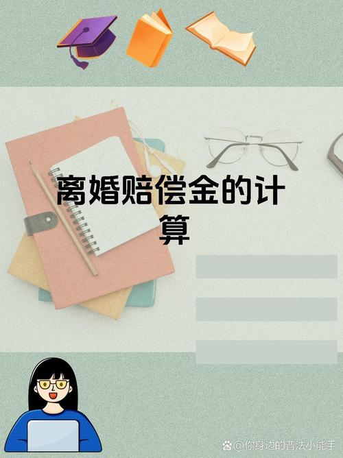 婚外情影响财运吗_婚外情影响工作吗_婚外情影响