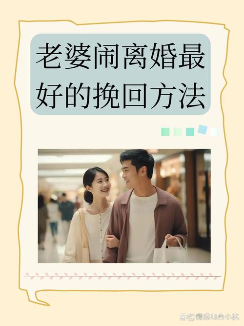 出轨离婚会净身出户吗_出轨离婚怎么分割财产_出轨怎么离婚