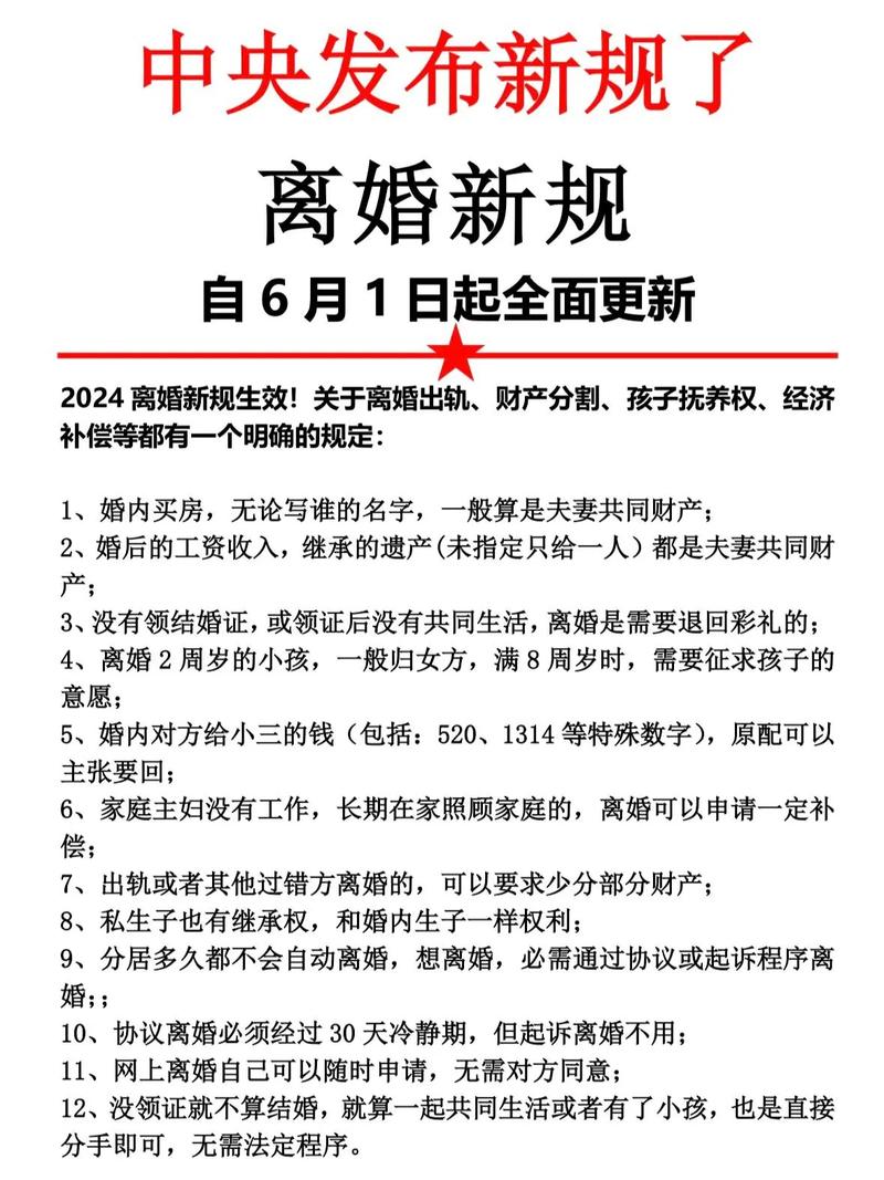 婚外情影响_婚外情影响政审吗_婚外情影响财运如何破解