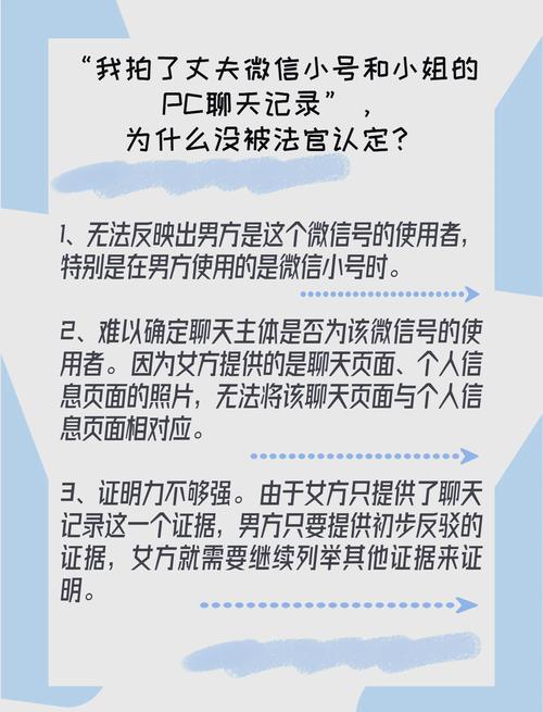 取证证明重婚怎么写_证明重婚罪该收集哪些证据_怎么取证重婚证明