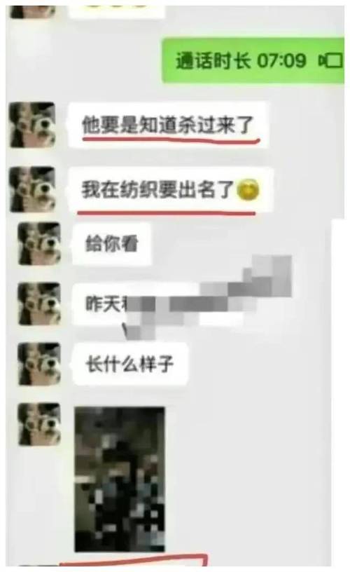 异地出轨的几种表现形式_异地出轨可以原谅吗_异地出轨的