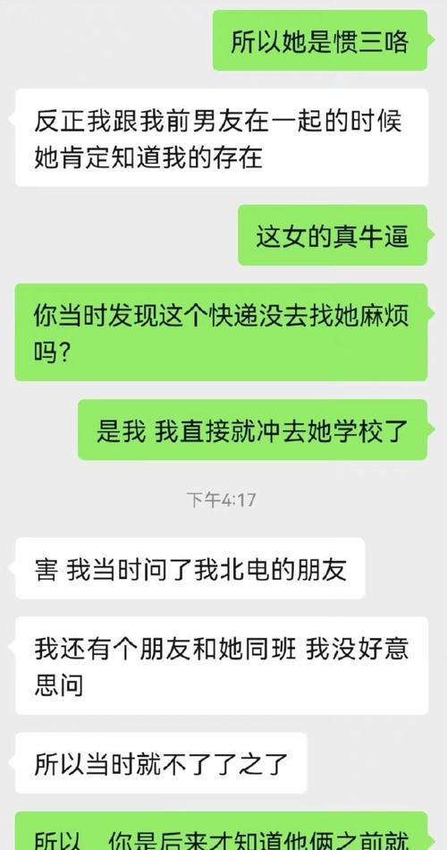 异地出轨可以原谅吗_异地出轨的几种表现形式_异地出轨的