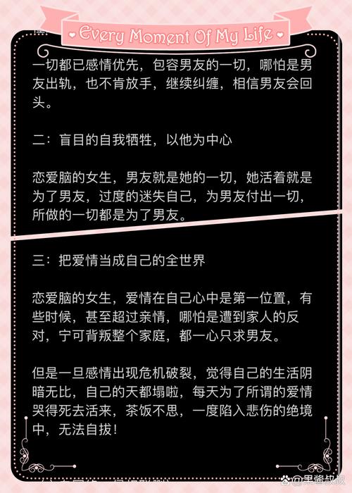 异地出轨的几种表现形式_水瓶座女生异地出轨_异地出轨的
