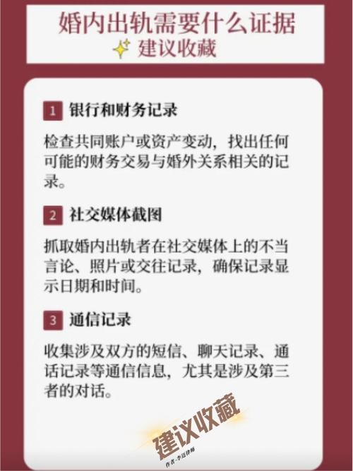 出轨的原因_白鸽离婚的原因出轨_小谢被家暴的原因出轨