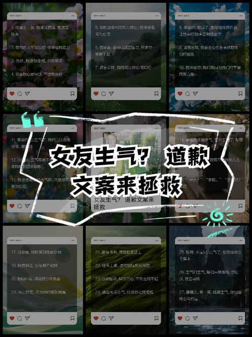 挽回女友_挽回女友的小作文_挽回女友的一封感动信