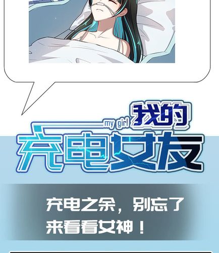 挽回女友的一封感动信_挽回女友的小作文_挽回女友