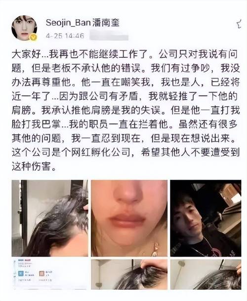 欺骗感情可以起诉吗_欺骗感情_欺骗感情属于犯罪吗