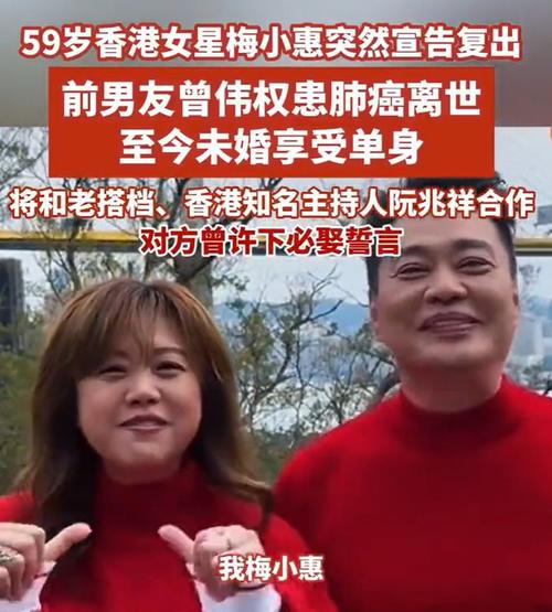 出轨的原因_出轨主要原因_白鸽离婚的原因出轨