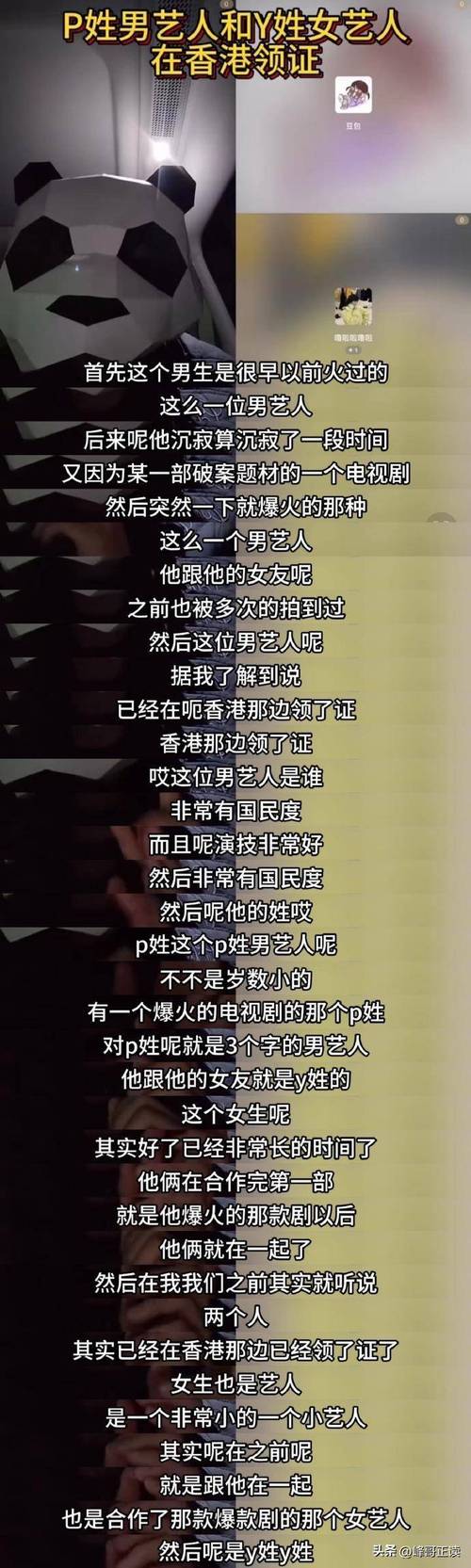白鸽离婚的原因出轨_出轨主要原因_出轨的原因