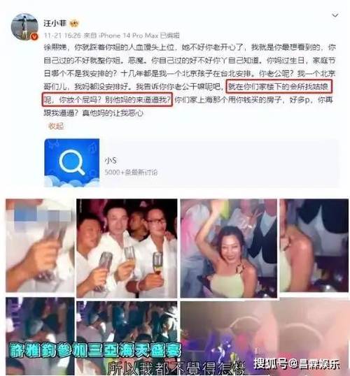 白鸽离婚的原因出轨_出轨原因_出轨的原因
