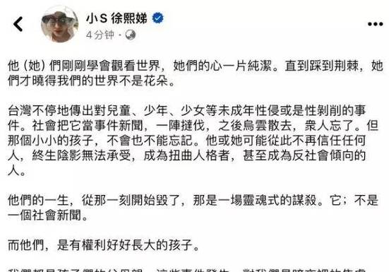 白鸽离婚的原因出轨_出轨原因_出轨的原因