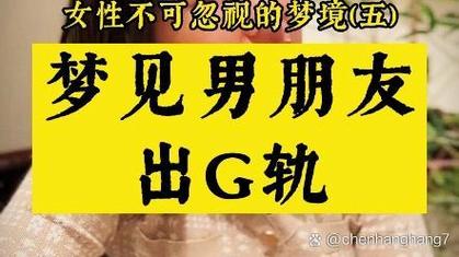 出轨男朋友发现了怎么求原谅_出轨男朋友了怎么办_男朋友出轨了