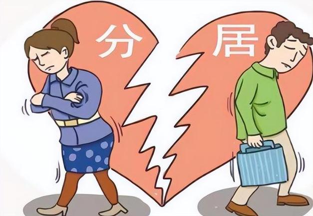 如何查重婚罪的证据_调查重婚是否犯罪_如何调查是否重婚
