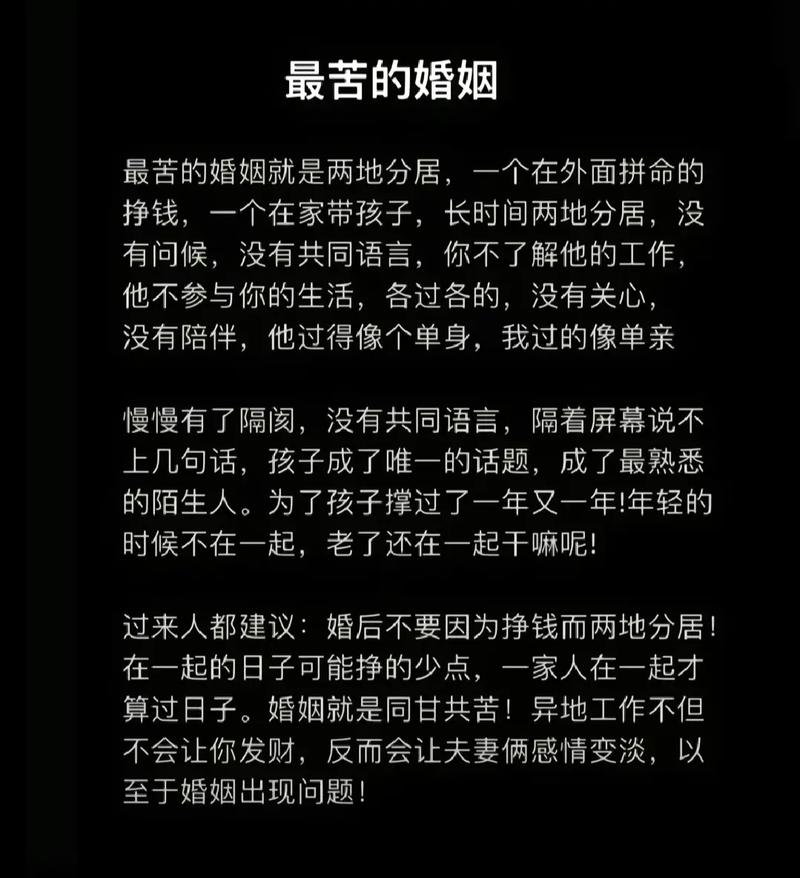 如何调查是否重婚_如何查重婚罪的证据_调查重婚是否犯罪
