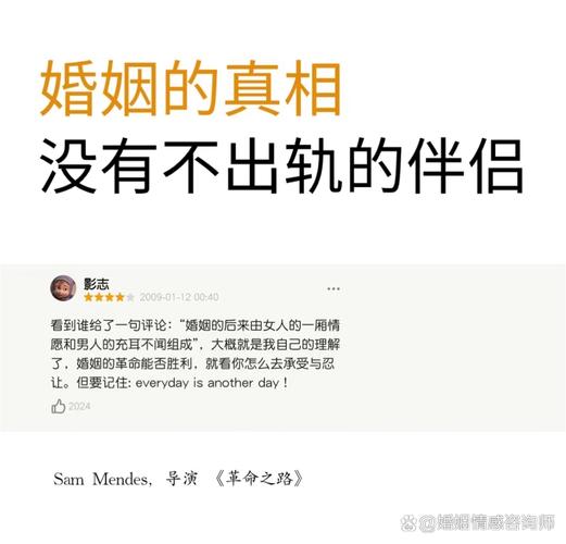 查婚外情追踪神器_专业查婚外情_查婚外情妙招