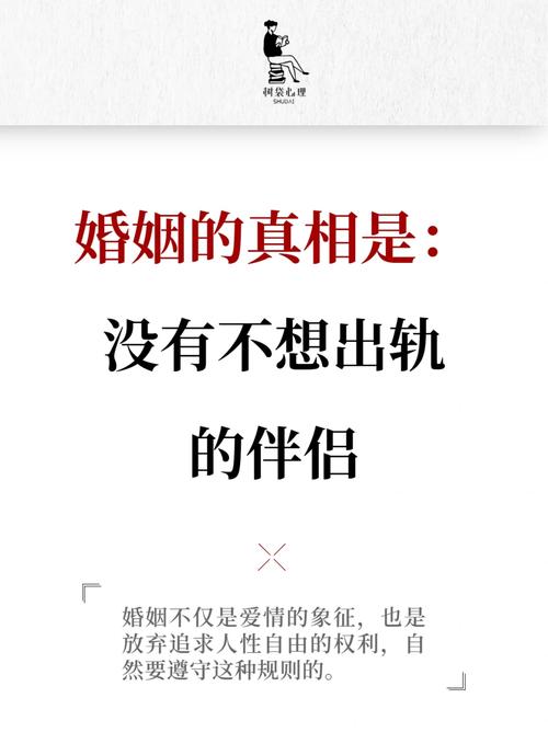 专业查婚外情_查婚外情妙招_查婚外情追踪神器
