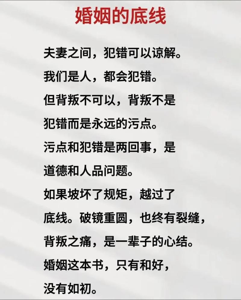 出轨孕期男人会怎么样_孕期男人出轨_出轨孕期男人怎么处理