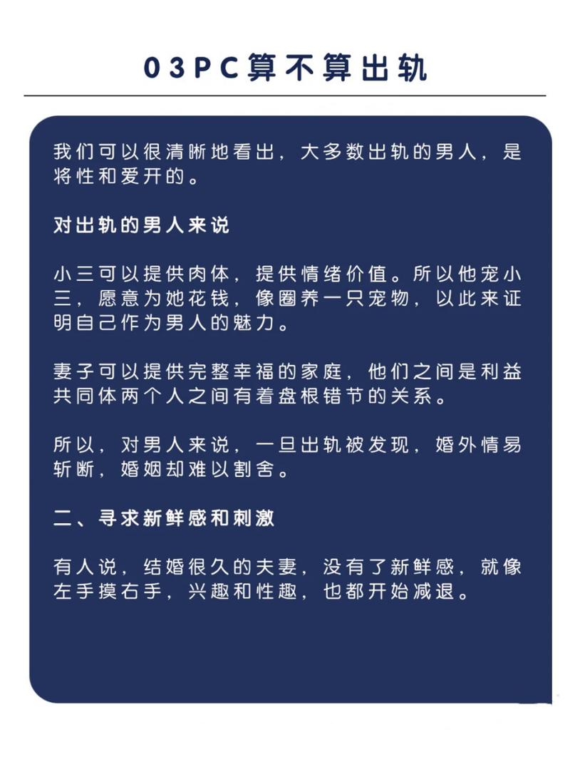 出轨离婚起诉要什么证据_出轨  离婚_出轨离婚怎么判