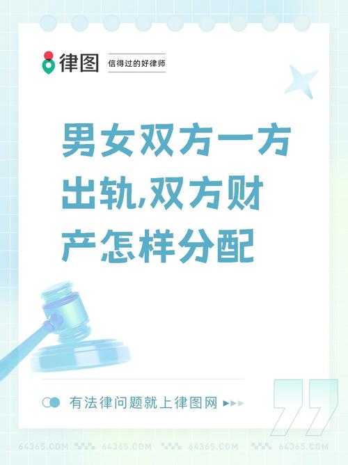出轨  离婚_出轨离婚需要冷静期吗_出轨离婚起诉要什么证据