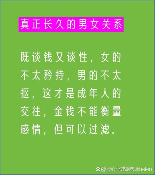 挽回感情复合的最佳方法_感情挽回_挽回感情的歌曲有哪些