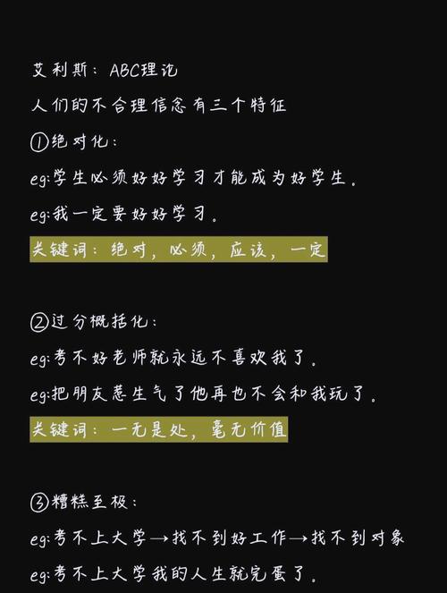 对方出轨_出轨对方不知道能过下去吗_出轨对方老公找上门来会怎么样