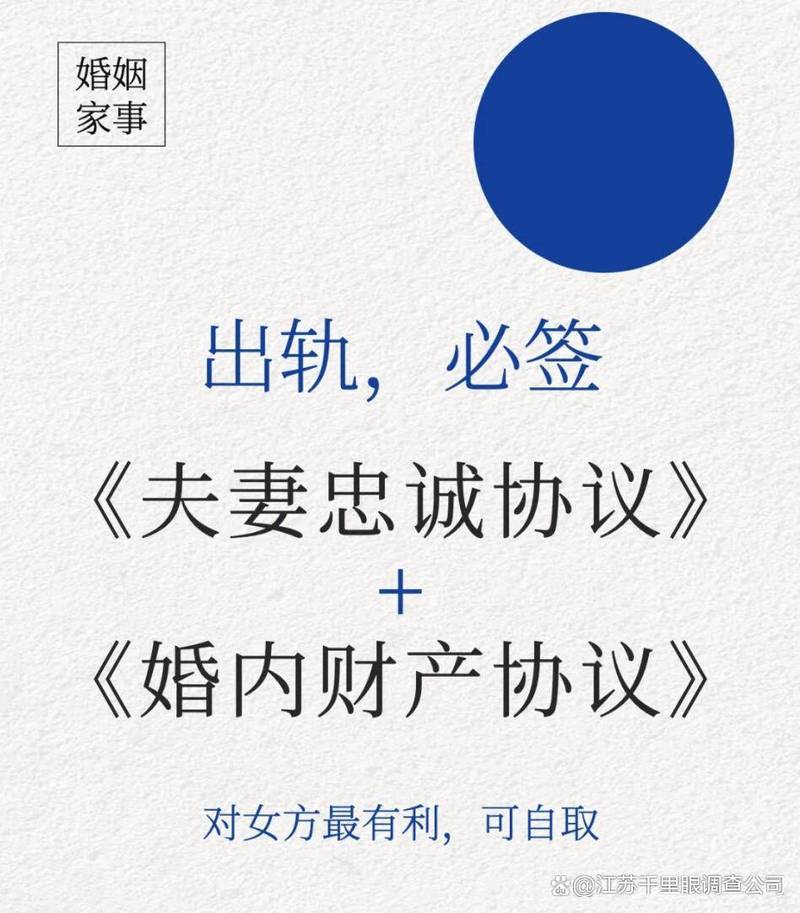 婚外情处理方式_婚外情处理案例大全_婚外情如何处理
