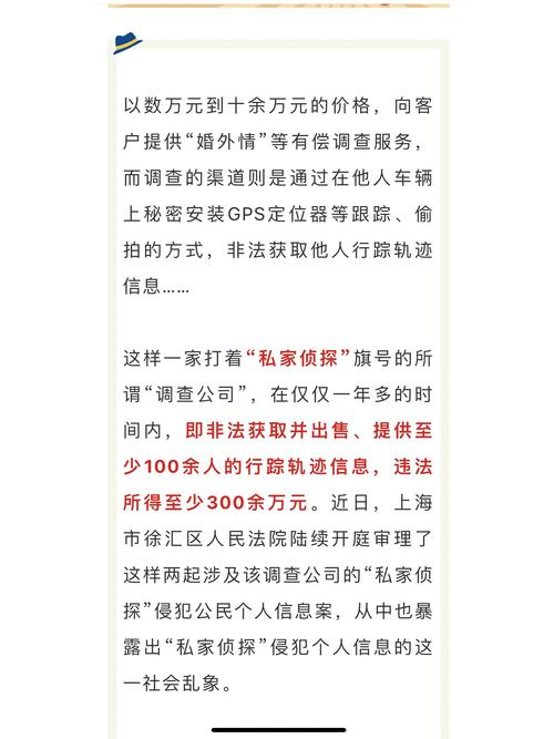 婚外情处理方式_婚外情如何处理_婚外情处理案例大全