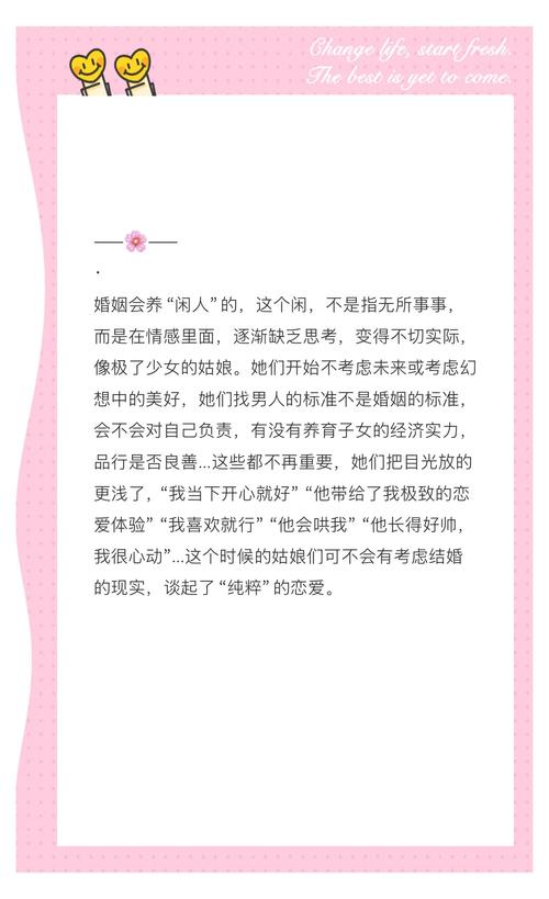 婚外情如何处理_婚外情处理的正确做法_婚外情处理技巧