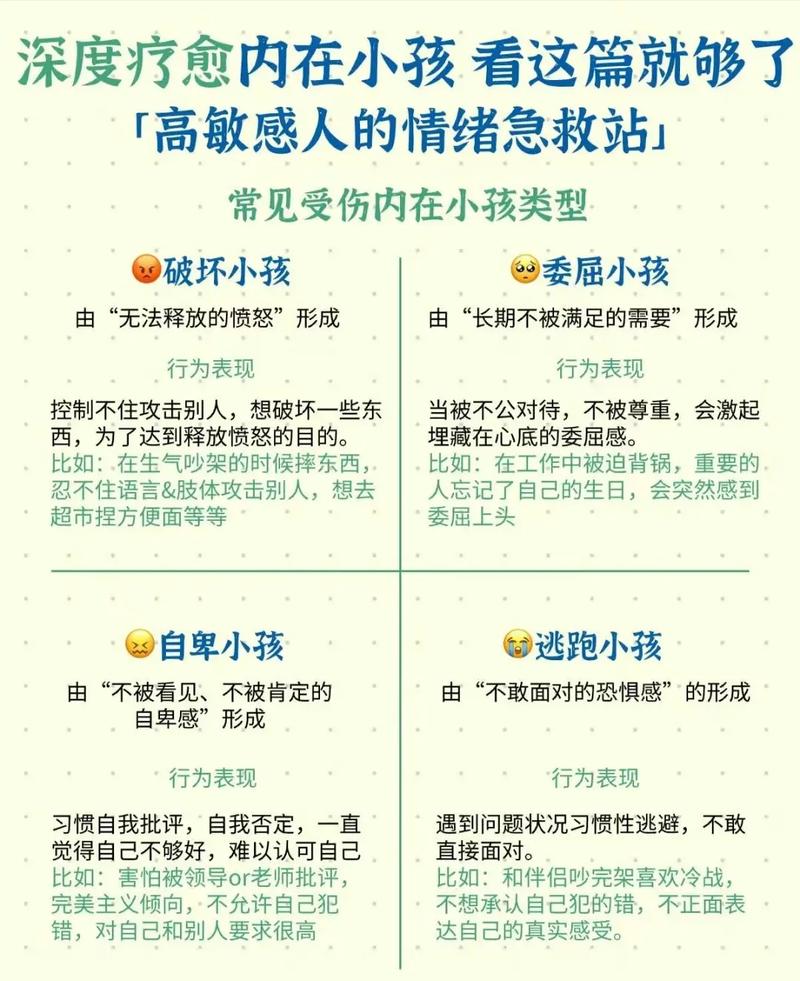 挽回感情成功的案例_挽回案例情感分析_情感挽回案例
