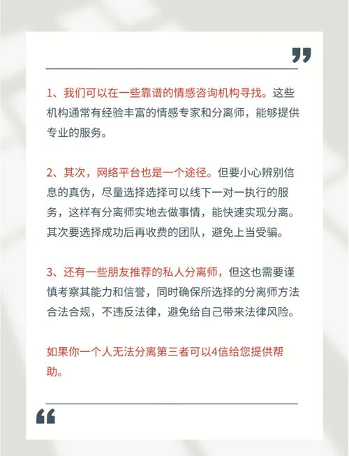 谈恋爱的过程_谈恋爱经过的几个阶段_谈恋爱的一个过程