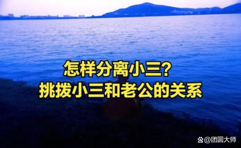 挽救婚姻婚姻_婚姻挽救咨询机构哪家专业_婚姻挽救师