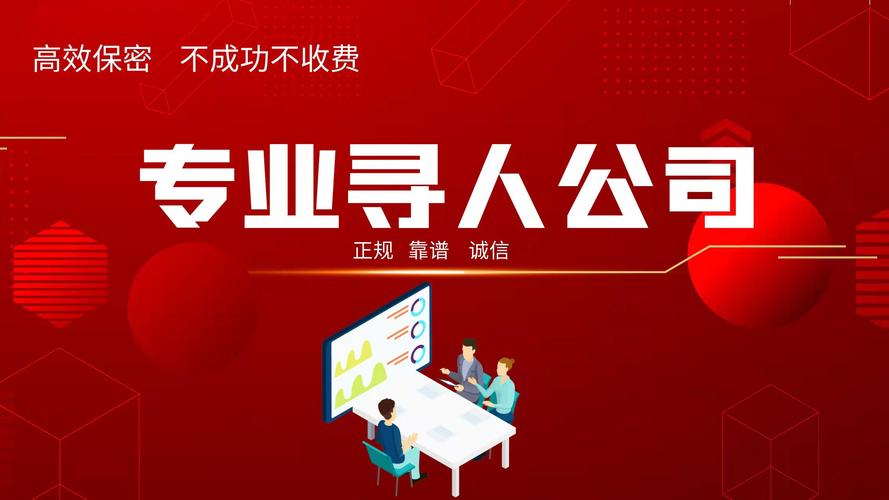 婚姻挽救师_挽救婚姻的机构_婚姻挽救咨询机构哪家专业