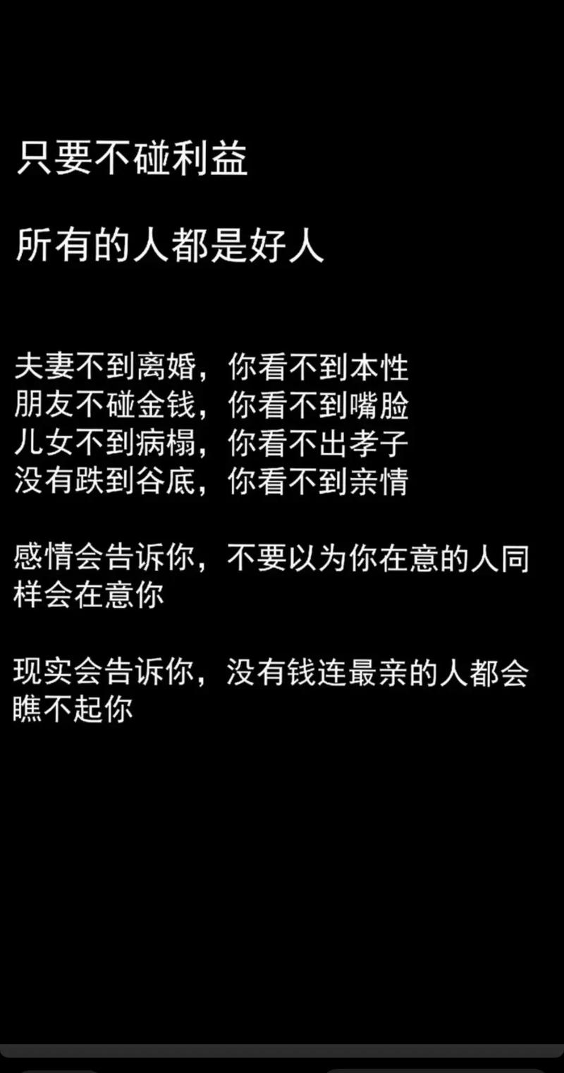 婚外情预测_占卜婚外情_婚外情测算