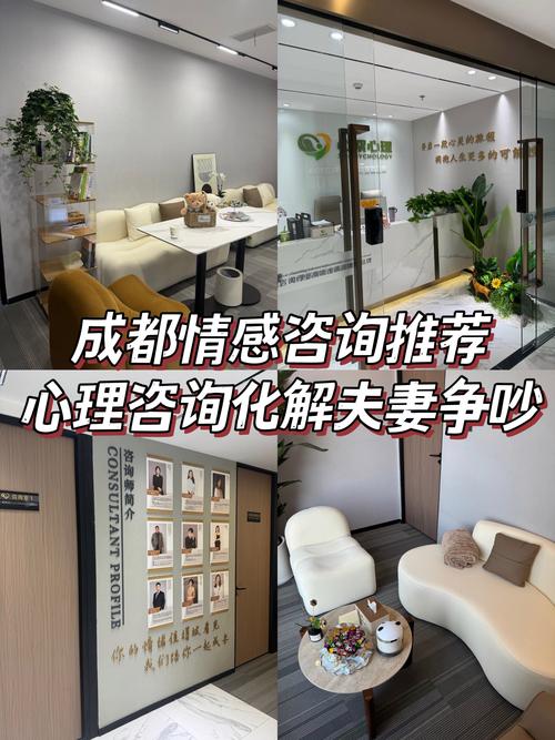 挽回情感机构挽回案例_挽回情感机构多少钿_情感挽回机构