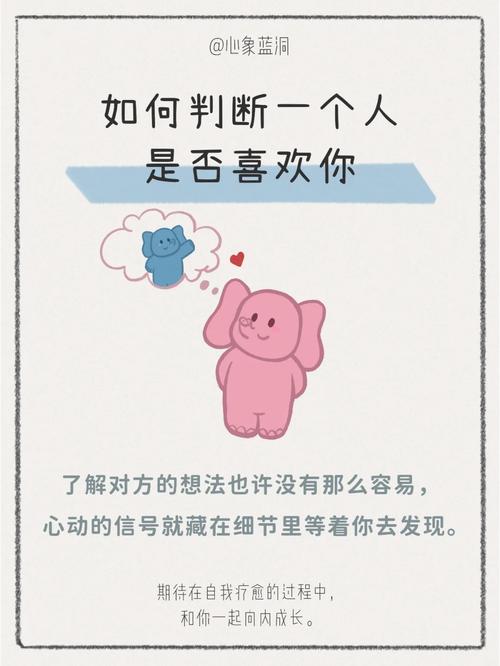 男生追女生_男生追女生的方法与技巧_如何追男生
